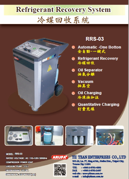 Refrigerant Recovery System